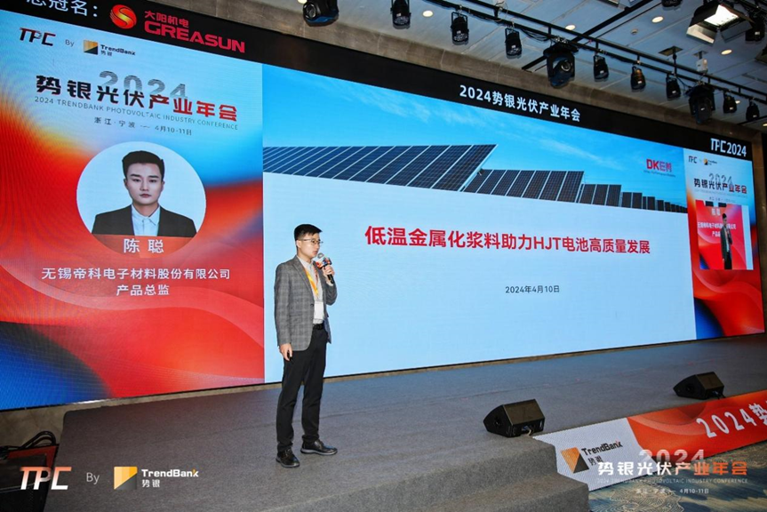 6646c7af06e64.png 696e28301a838244d24595ae835bbc9d.png