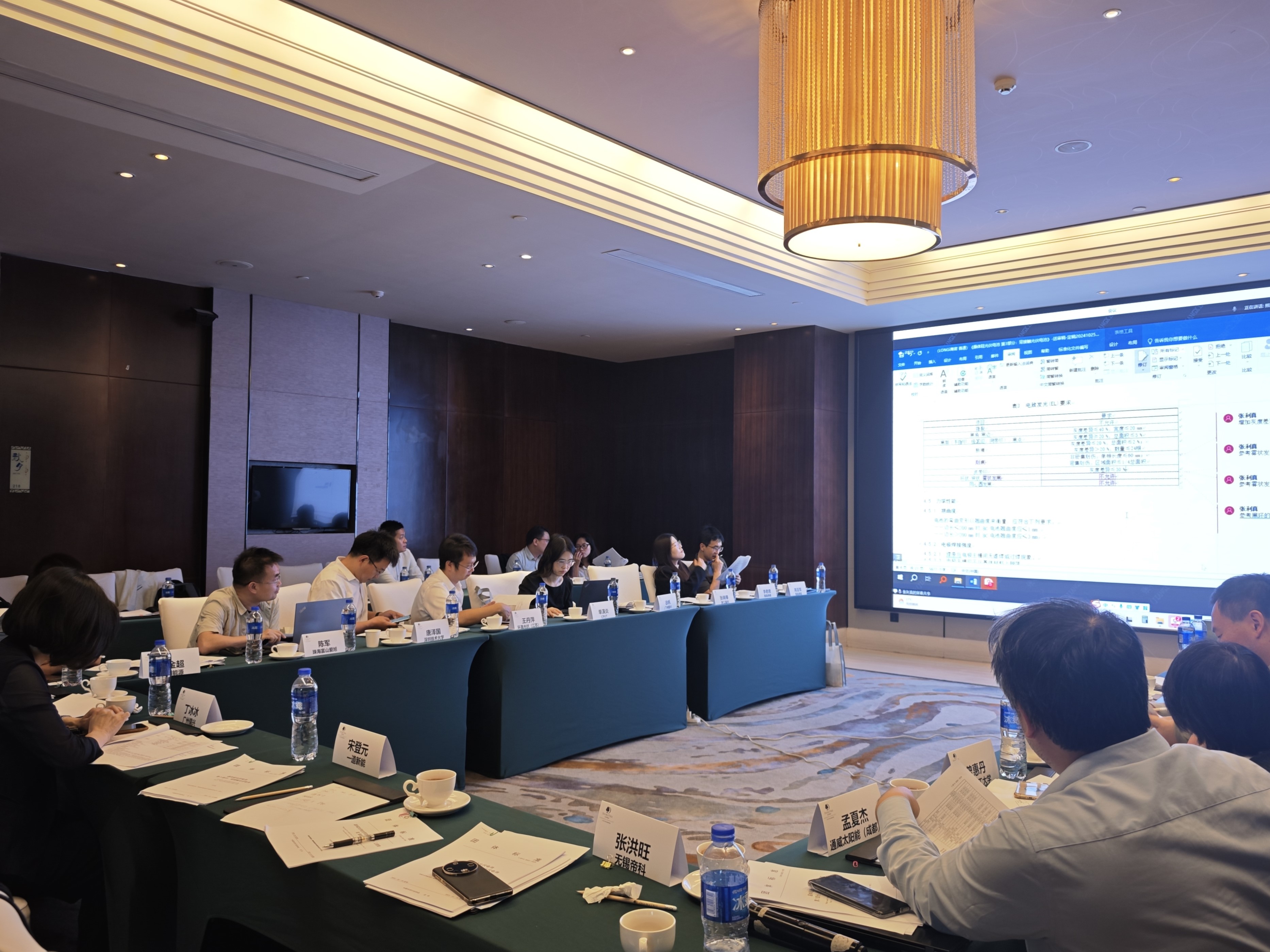 67497cd2a8f59.jpg IMG_20241101_092728.jpg