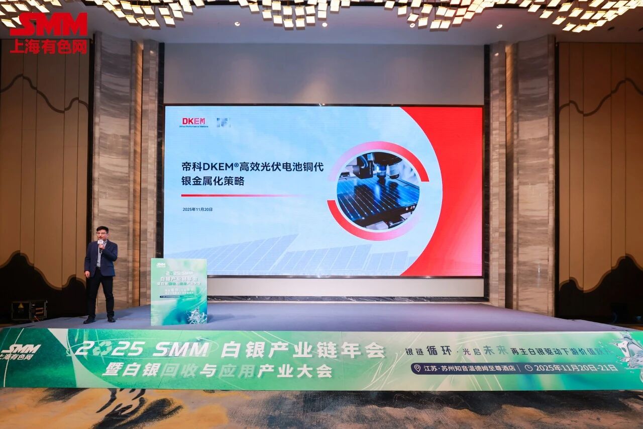 微信图片_20260427134429.jpg